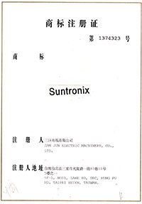 蘑菇TV官网进入商标注册证书