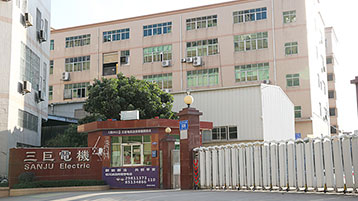 台湾蘑菇TV官网进入电机-企业形象照