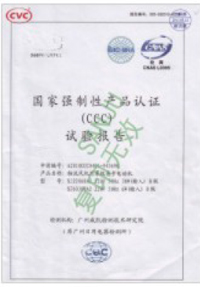 蘑菇TV官网进入电机-蘑菇视频官方入口认证证书