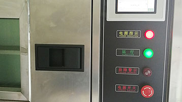 台湾蘑菇TV官网进入散热风机厂家-高温检测工序